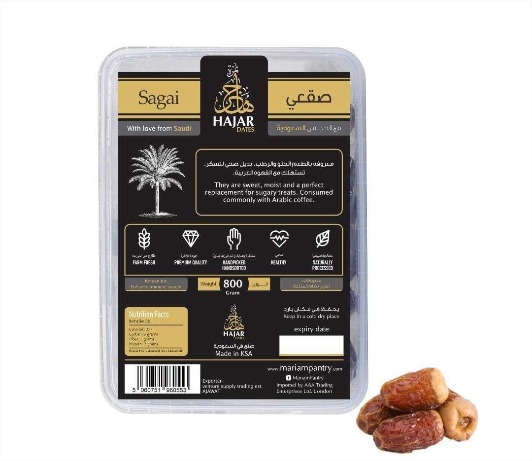 Premium Natural Dates 100% Sagai 800g from Saudi Arabia by MariamPantry