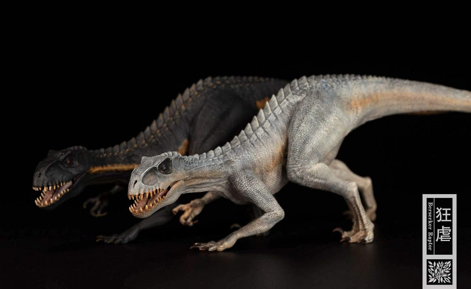nanmu velociraptor