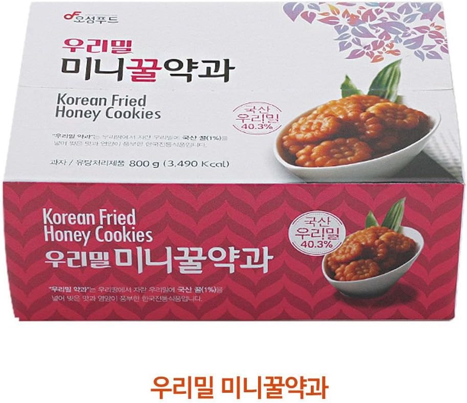 Mini Honey Yakgwa Traditional Snack of Korea (800g)