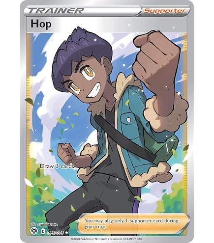 Amazon.com: Pokemon - Iscan 207/196 Lost Origin - Full Art Trainer