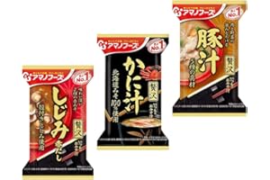 Amano Foods 3 flavors of Japanese freeze-dried miso soup With MAIKO sticker Pio big bazar