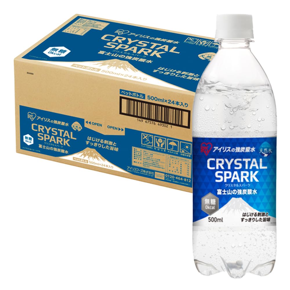 アイリスオーヤマ 炭酸水 富士山の強炭酸水 500ml ×24本商品画像