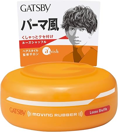 Amazon Gatsby ギャツビー ムービングラバー ルーズシャッフル 80g Mandom マンダム ヘアワックス ポマード 通販 Amazon Gatsby ギャツビー ムービングラバー ルーズシャッフル 80g Mandom マンダム ヘアワックス ポマード 通販