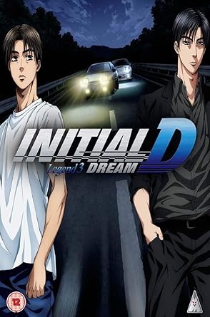 Amazon Co Jp Initial D Legend 3 Dream Region 2 Dvd ブルーレイ