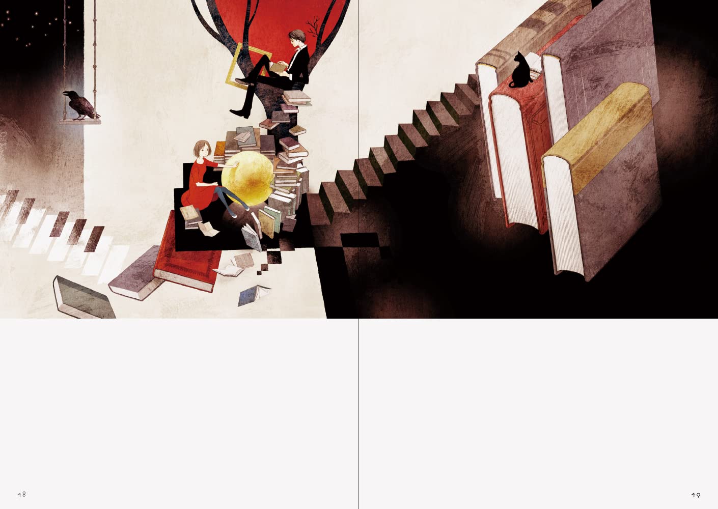 The Art of Yoko Tanji (Japanese Edition)