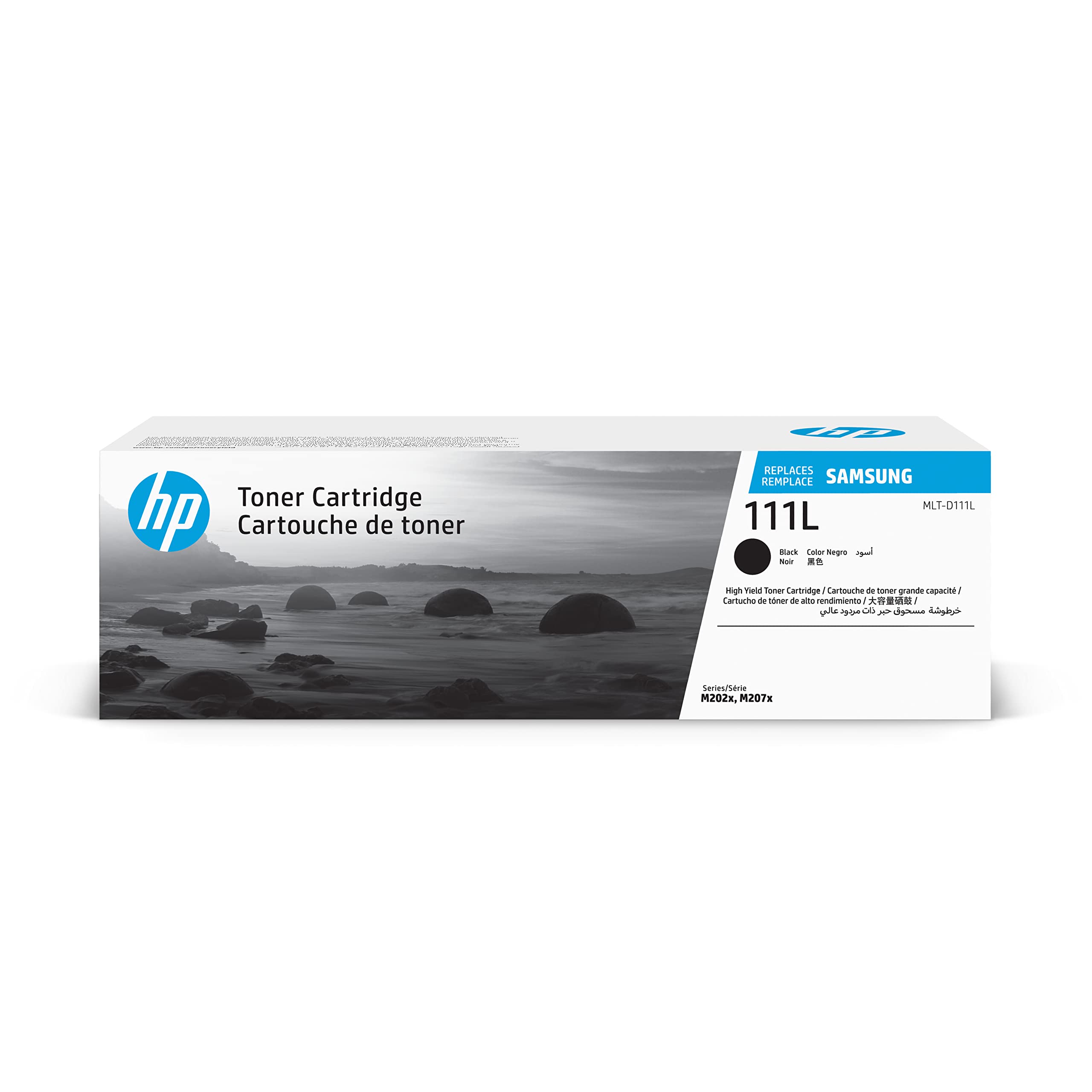 HP SU799A Toner black