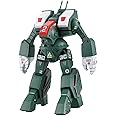 Macross Robotech Attack Destroid Spartan 1/72 Scale Plastic Model Kit