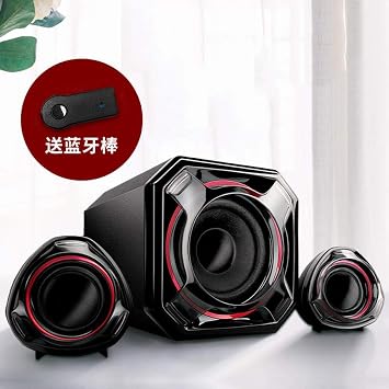 Amazon デスクトップコンピュータオーディオホームサブウーファーノートブックゲーム高音太りすぎ小型スピーカー大型スピーカーtv リビングルームマルチメディアキャストスピーカー 黒 Hyhhb Pcスピーカー 通販