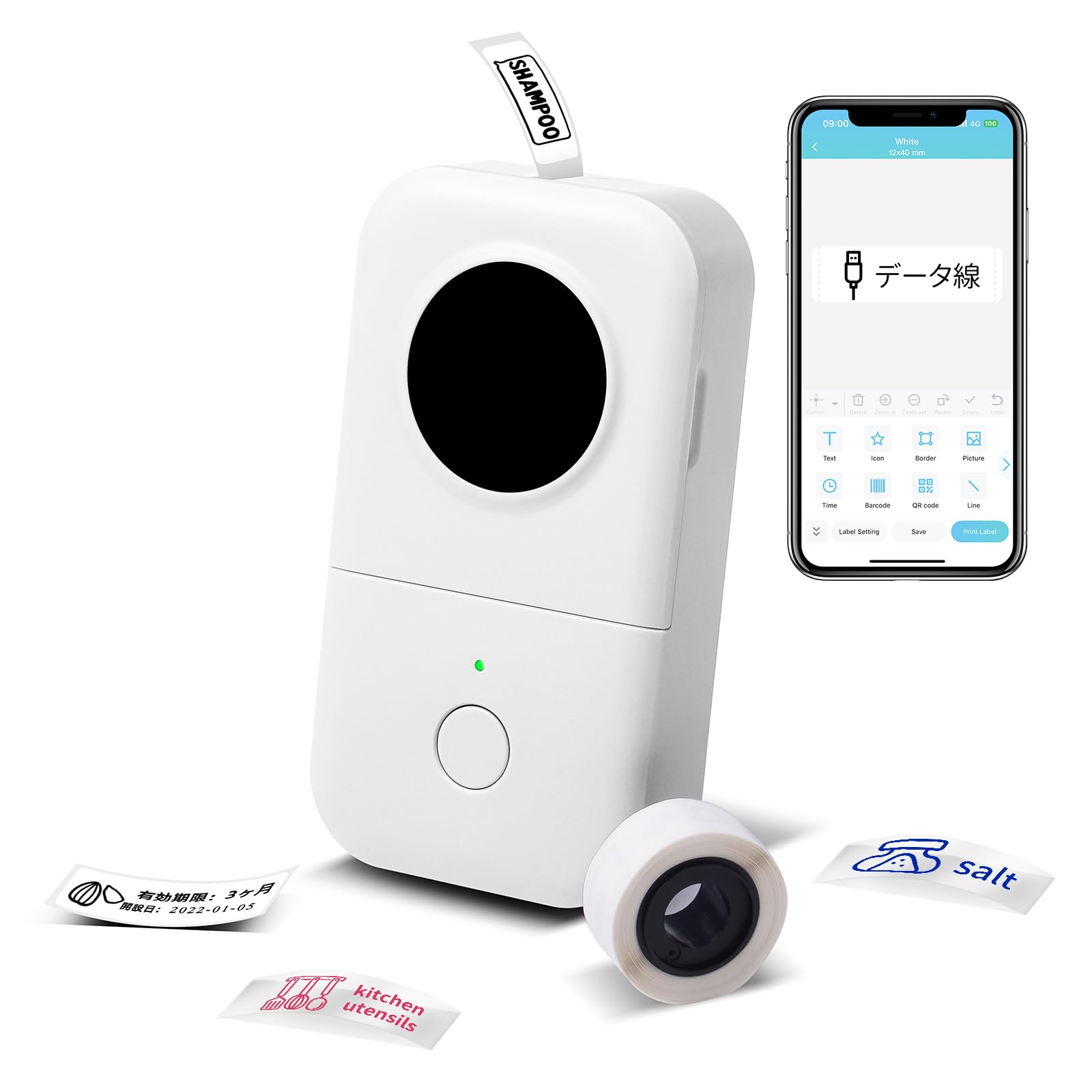 Phomemo D30 ラベルライター スマホ対応 ラベルプリンター ラベル 貼り 機 シール 印刷 ラベル用感熱プリンター 超小型 Bluetooth接続 ランキング ポータブルラベルプリンター【6mm-15mm幅テープ】 宛名/DIYラベル/手書き/値札/日付/重量/番号に適用 Android iOS対応 専用APP 日本語対応商品画像