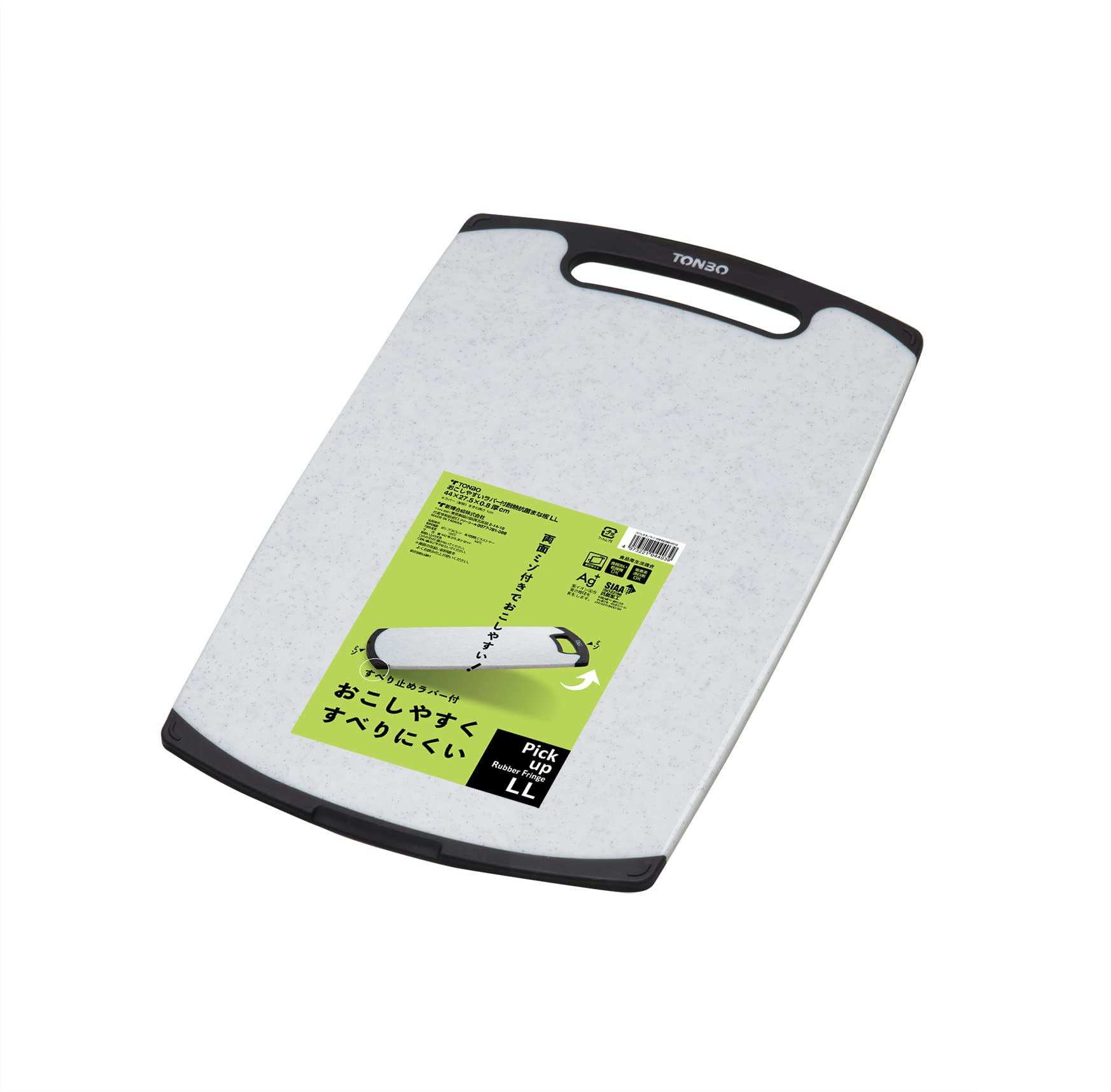 新輝合成 トンボ まな板 Ag 抗菌 耐熱 食洗機対応 おこしやすい すべりにくい 大きい LL 縦44×横27.5×厚さ0.8cm ラバー付き 石目調商品画像