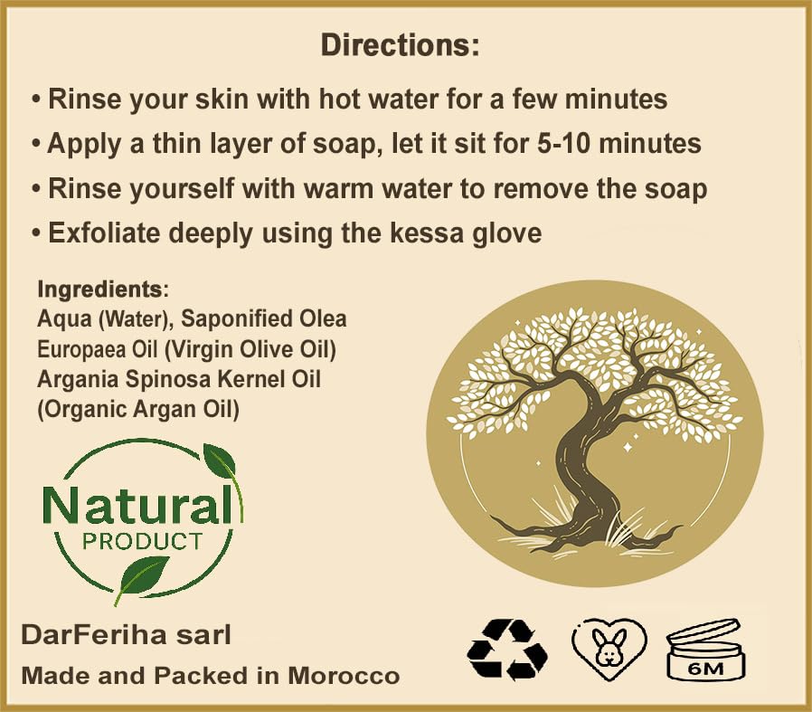 FERIHA Premium Moroccan Black Soap with Organic Argan Oil, 100% Authentic, Artisan Beldi Soap - Sourced, Crafted & Packed in Morocco - Traditional Hammam Formula