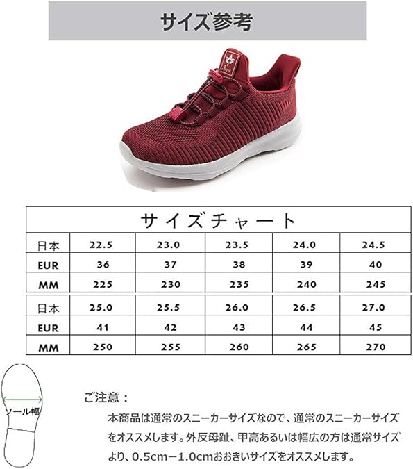 Amazon Shuyue スニーカー ウォーキングシューズ 高齢者用シューズ 介護シューズ マージックテープ 3e 男女兼用 幅広 外反母趾 高齢者 敬老日 親孝行ススニーカー 運動靴 26 0cm ブルー Shuyue ウォーキング