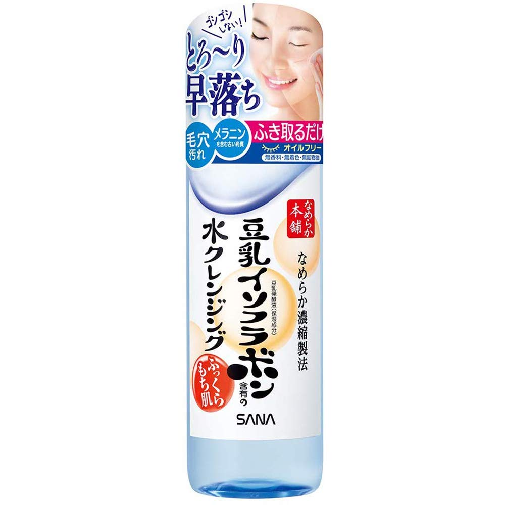 Sana Nameraka Honpo Soy Milk Isoflavone Water Cleansing - 200ml (Green Tea Set)