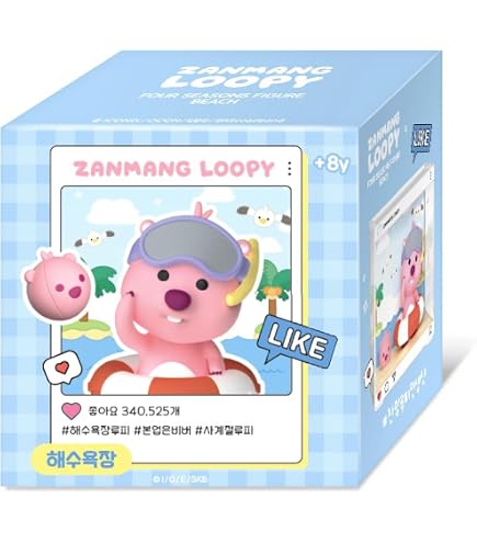 Amazon.com: ZANMANG LOOPY ZanmangLoopy Special Edition Zanmang
