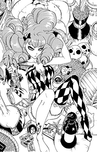 ラディアン2 Euro Manga Collection Amazon Com Books