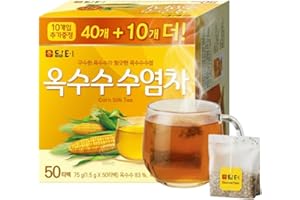 Damtuh Corn Silk Tea – Nutty & Refreshing, Caffeine-Free Herbal Tea, 50 Tea Bags (1.5g each)