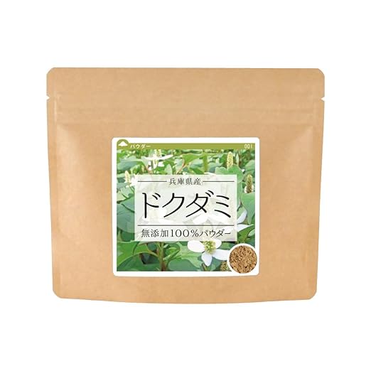 健康・野草茶センター 国産 無添加ドクダミ100％パウダー