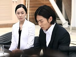 Amazon Co Jp 赤と黒 日韓共同制作ドラマ を観る Prime Video