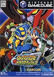 RockMan EXE Transmission