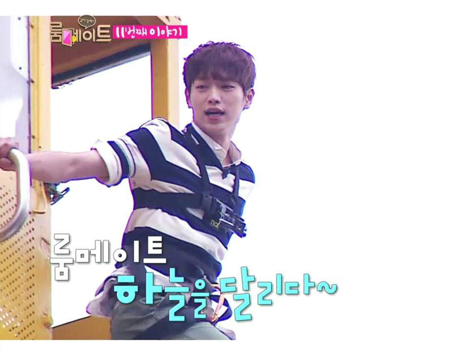 Amazon Co Jp ルームメイト シーズン1 字幕版 を観る Prime Video Amazon Co Jp ルームメイト シーズン1 字幕版 を観る Prime Video