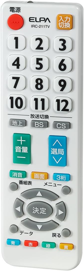 Amazon Co Jp Elpa Tv Remote Control Irc 211tv Wh Electronics Cameras