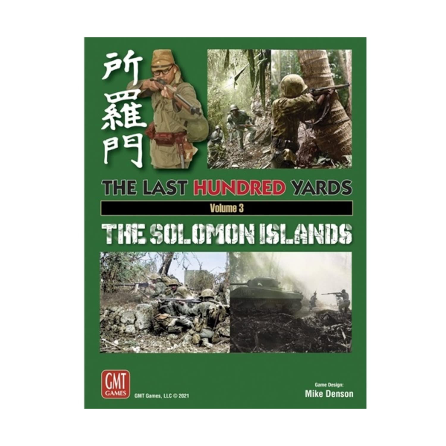 Book I (Bryn Mawr Latin Commentaries)