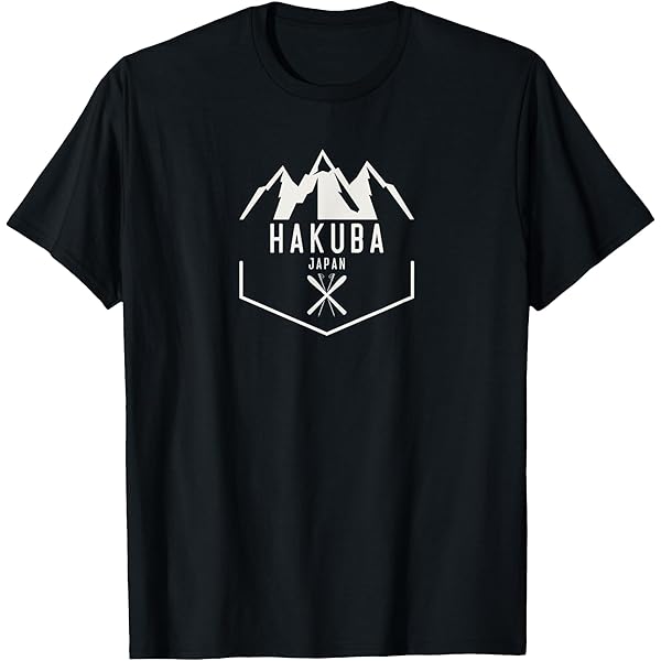 Amazon.com: Hakuba Japan T-Shirt : Clothing, Shoes & Jewelry