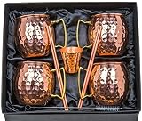 Old Moscow Mule Copper Mugs - 16oz Solid Copper Hammered Cups - Gift Set Bundle of 4