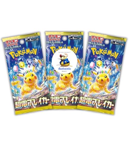 1 Pack) Pokemon Card Game Japanese 25th Anniversary