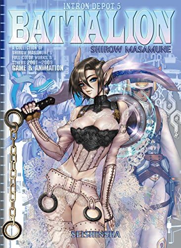 Amazon.com: PIECES GEM 01 攻殻機動隊データ＋α (Japanese Edition