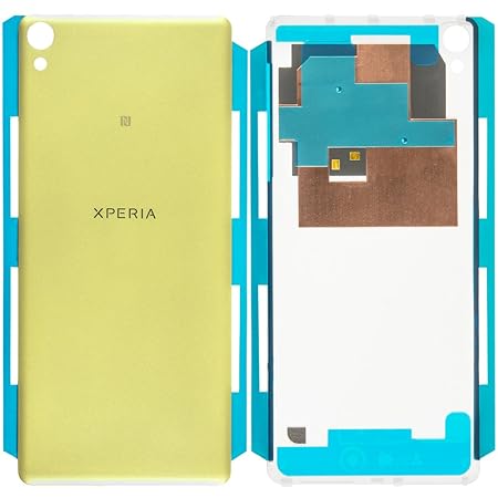 Original Sony Akkudeckel lime / limette für Sony Xperia XA F3111, F3112 mit NFC-Antenne (Akkufachdeckel, Batterieabdeckung, R