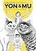 Junji Ito's Cat Diary: Yon & Mu by