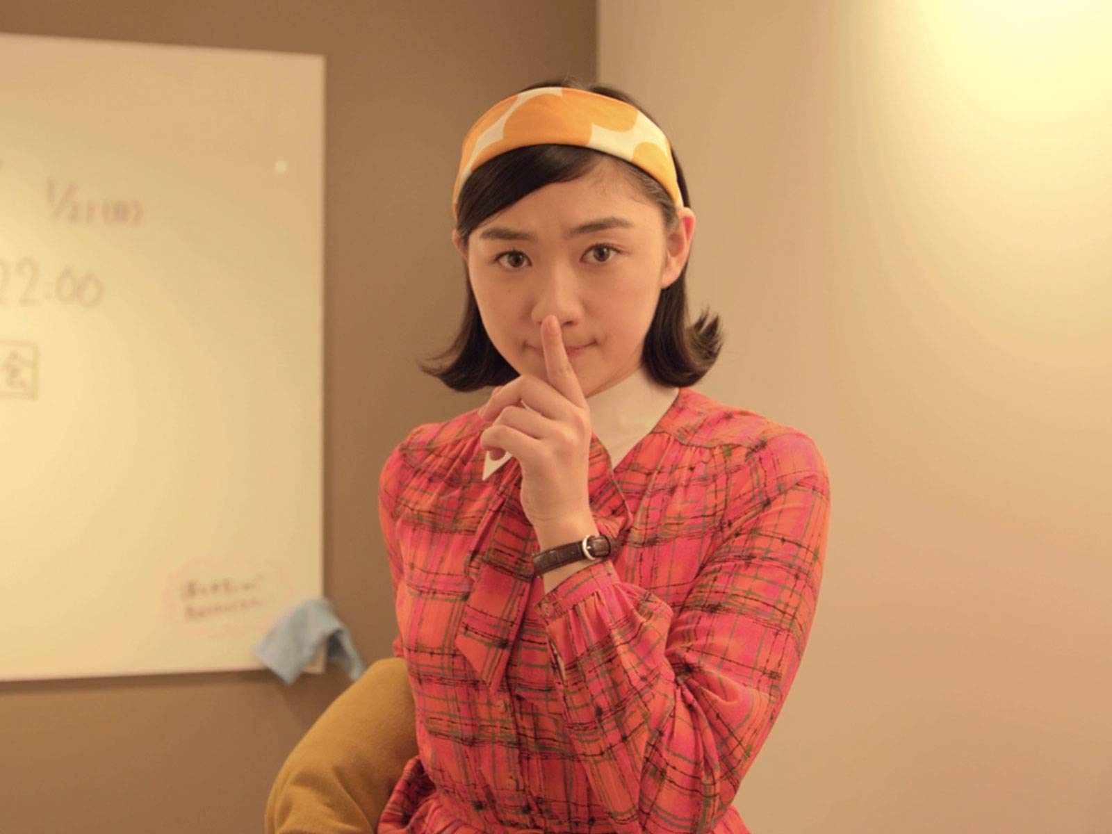 Amazon Co Jp また来てマチ子の 恋はもうたくさんよを観る Prime Video