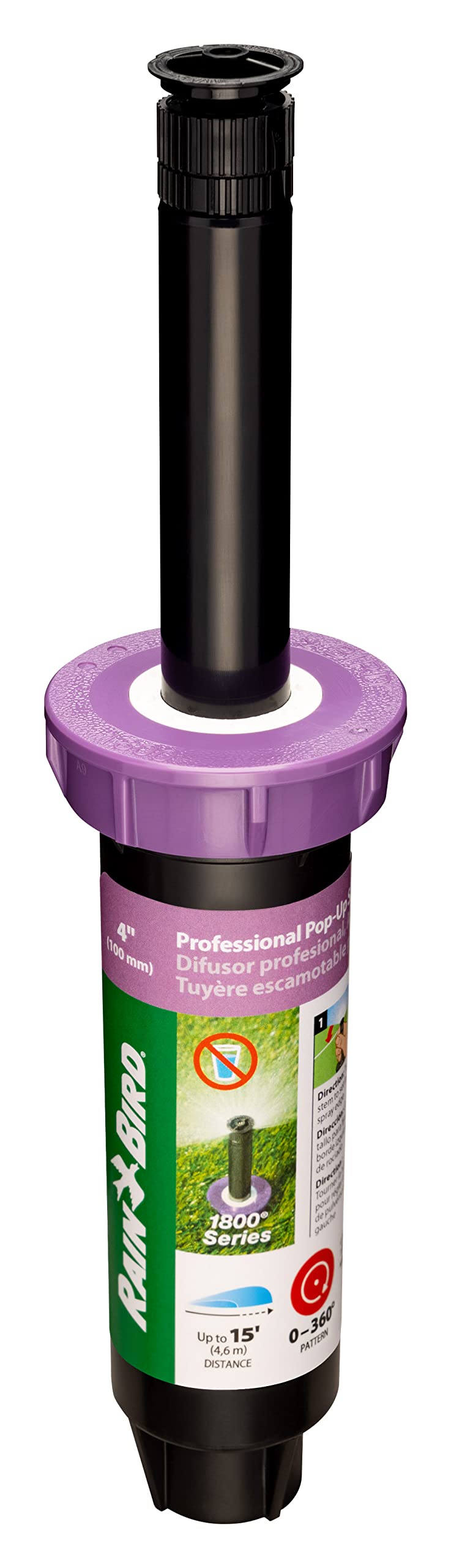 Photo 1 of Rain Bird 1804APNP Professional Non-Potable Water Pop-Up Sprinkler, Adjustable 0° - 360° Pattern, 8' - 15' Spray Distance, 4" Pop-up Height, Purple Cap