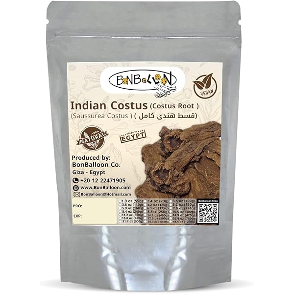 Amazon.com: Mu Xiang (Costus root) (Saussurea costus) M0210-EF