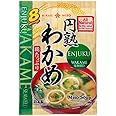 Hikari Miso Instant Miso Soup, Wakame Seaweed, 5.14 Ounce
