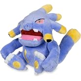 Pok&eacute;mon Center: Exploud Sitting Cuties Plush