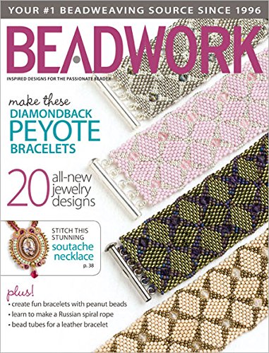 Beadwork Magazine June/July 2013 by (Single Issue Magazine)