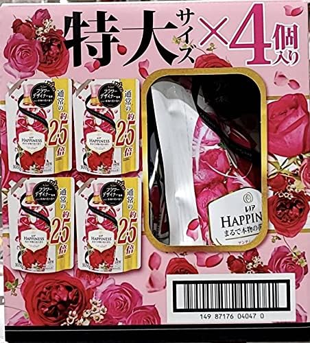 Amazon レノア ハピネス 衣料用柔軟剤 フローラルの香り 詰替 1055ml 4p Lenor Happiness Fabric Softner Costco 液体柔軟剤 Amazon レノア ハピネス 衣料用柔軟剤 フローラルの香り 詰替 1055ml 4p Lenor Happiness Fabric Softner Costco 液体柔軟剤
