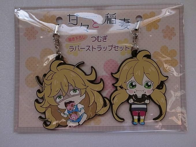 Amazon 甘々と稲妻 ラバーストラップセット 2個 犬塚つむぎ 描き下ろしデザイン 雨隠ギド アニメ 萌えグッズ 通販 Amazon 甘々と稲妻 ラバーストラップセット 2個 犬塚つむぎ 描き下ろしデザイン 雨隠ギド アニメ 萌えグッズ 通販