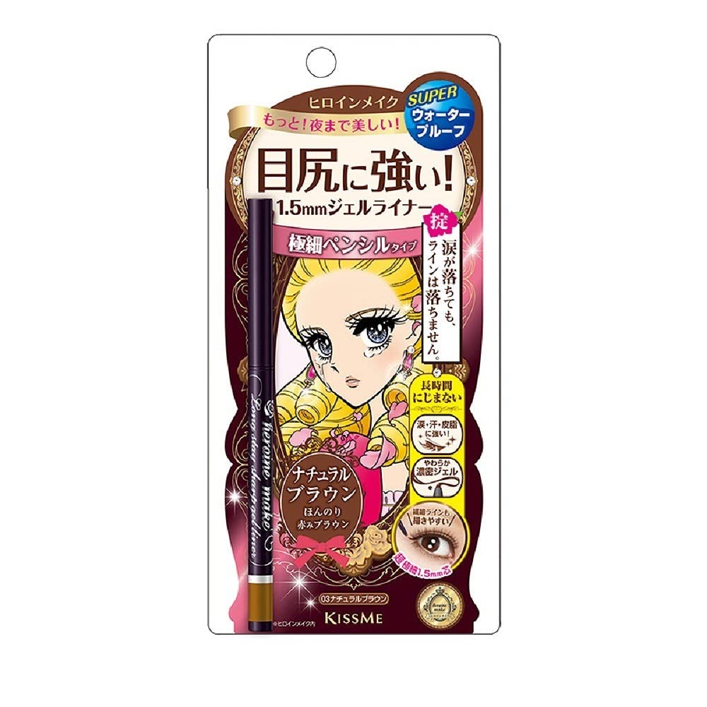 Kiss Me Heroine Make Long Stay Sharp Gel Liner (#03 Natural Brown) 0.07g