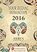 ARIES - Your Zodiac Horoscope 2016 (Your Zodiac Horoscope by GaneshaSpeaks.com)