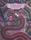 Chinese Braid Embroidery by