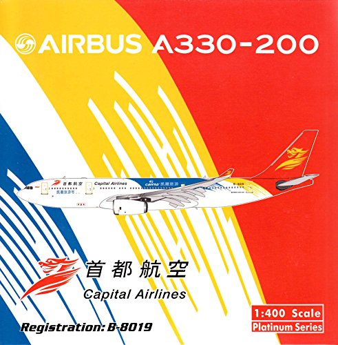 PHX1527 1:400 Phoenix Model Capital Airlines Airbus A330-200 "Caissa Travel" REG #B-8019 (pre-painted/pre-built)