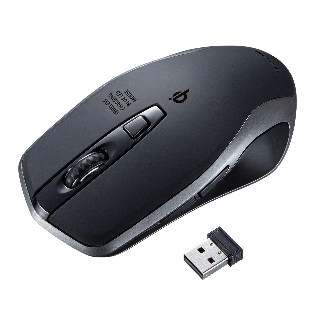 サンワサプライ(Sanwa Supply) ワイヤレス充電マウス Qi対応 ブルーLED 5ボタン 大型 ブラック MA-WBL157BK商品画像