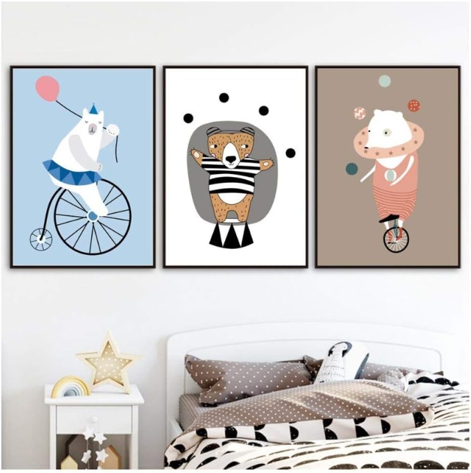 YFSM Bear Circus Wall Art Canvas Painting Posters and Prints Cartoon Animals Pop Art Wall Pictures Kids Room Baby Room Decor-40X60Cmx3 Pcs Frameless