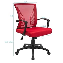 Furmax Office Chair Mid Back Swivel Lumbar Support