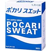 Ootsuka Pocari Sweat Ion Supply Sports Drink Mix (1 Box of 5 Packets)