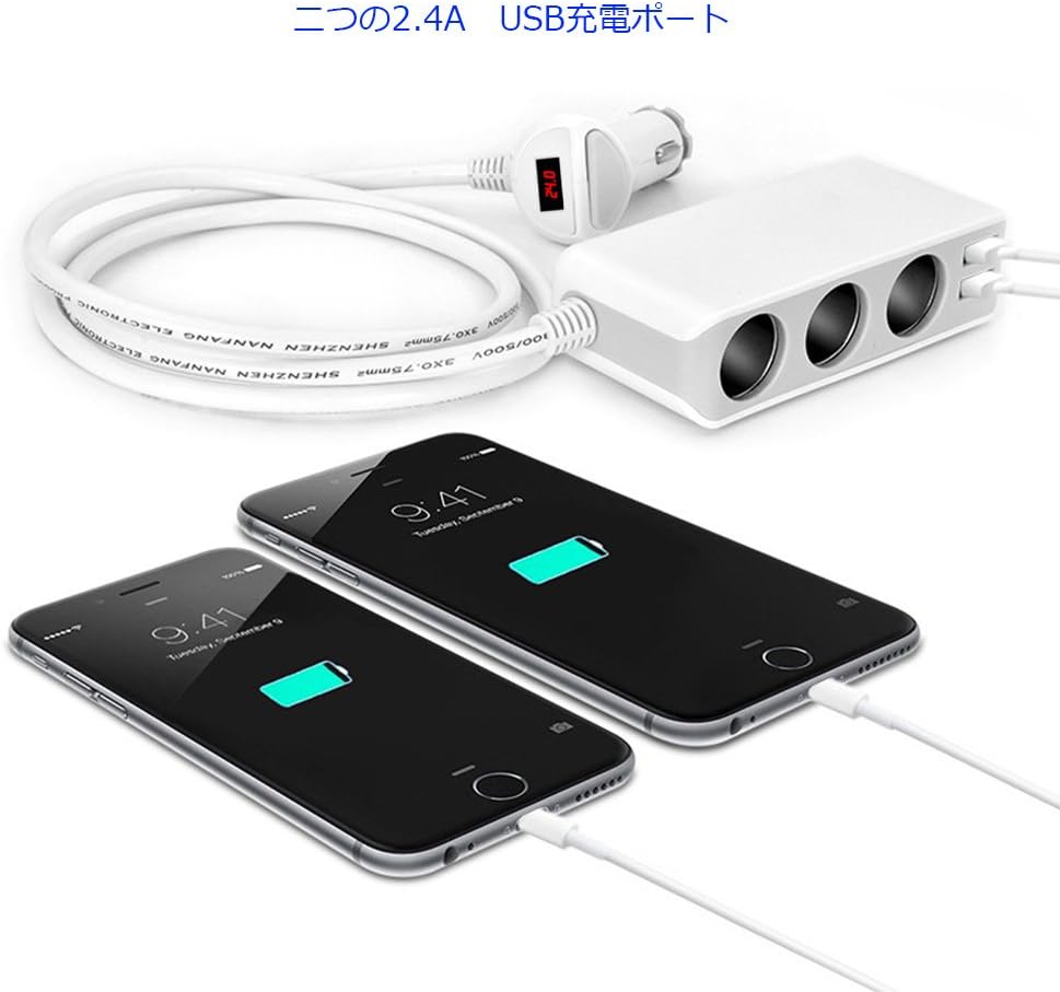 Amazon Diconna ３合１ 車載用 ハブソケット 充電 カーカーチャージャー Usb ２ポート搭載 電圧表示 シガーシガーライター Iphone Samsung Galaxy ノートパソコン及び他のスマートフォンに対応 シガーソケット充電器 車 バイク