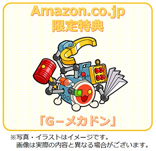 Mua 太鼓の達人 ドコドン! ミステリーアドベンチャー 【Amazon.co.jp